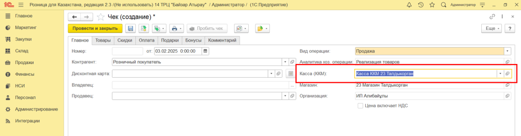 Рисунок3.png Рисунок3.png