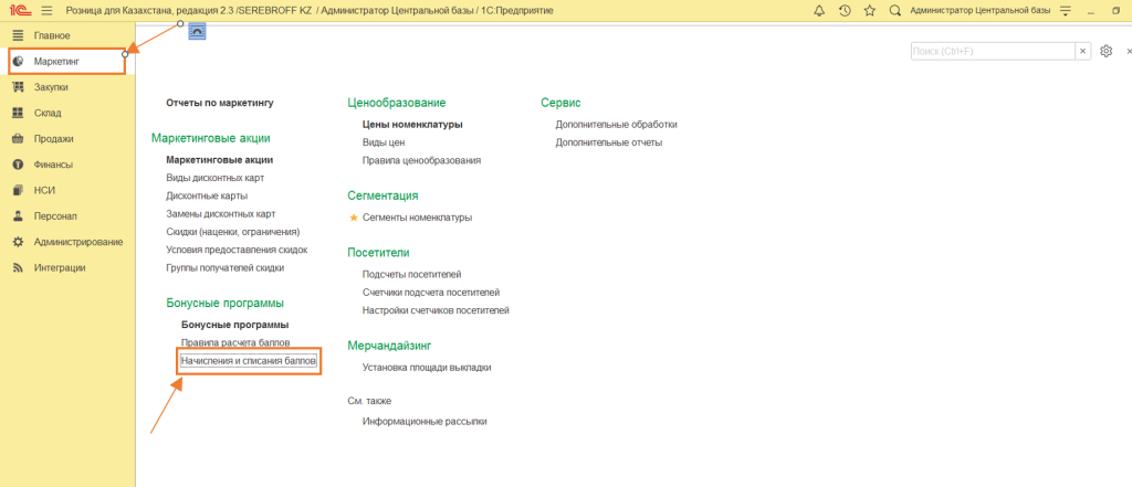 Рисунок1.png Рисунок1.png