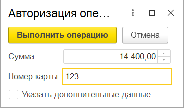 Рисунок11.png Рисунок11.png