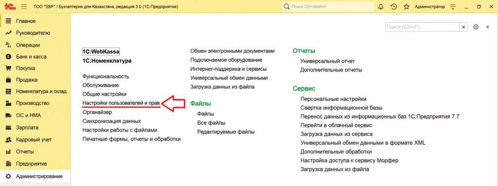 Рисунок2.png Рисунок2.png