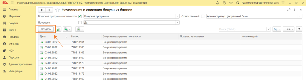 Рисунок2.png Рисунок2.png