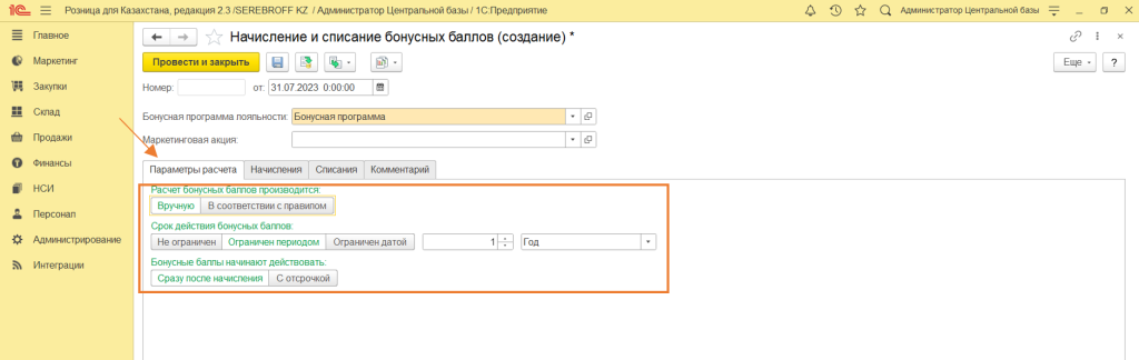 Рисунок3.png Рисунок3.png